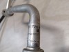 Duster №5 трубка кондиционера толстая длинная