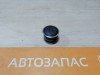 Duster №5 дефлектор торпедо хром