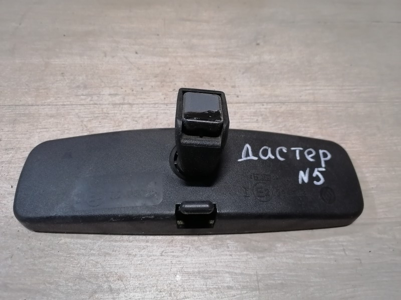 Duster №5 зеркало салона