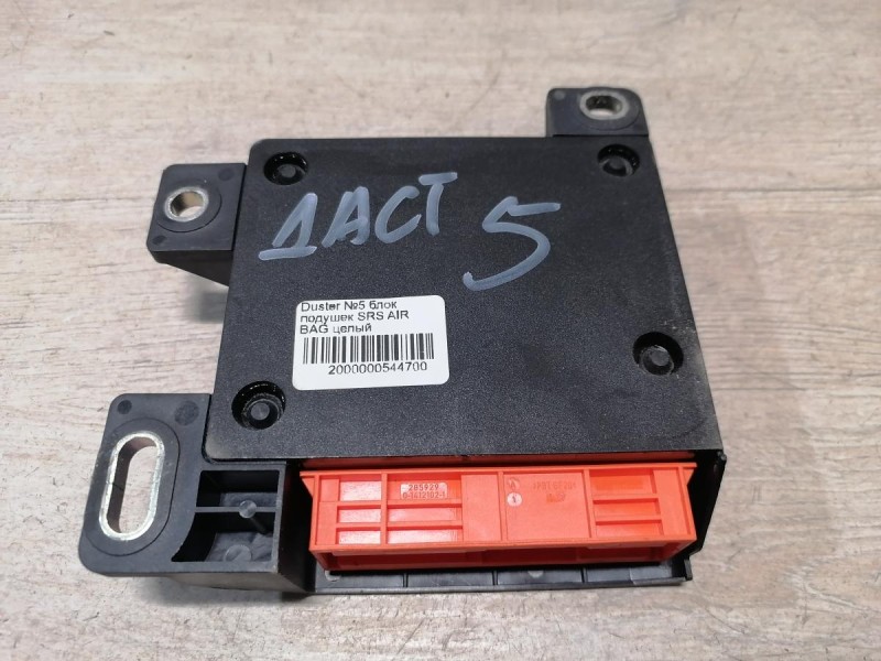 Duster №5 блок подушек SRS AIR BAG целый