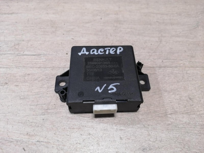 Duster №5 блок управления парктрониками