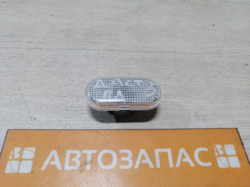 Duster №5 повторитель поворота в крыло