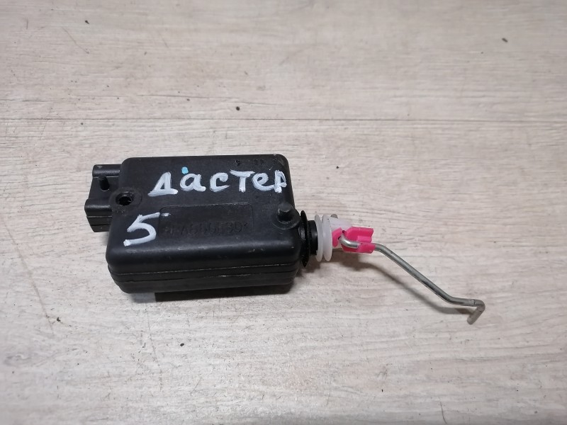Duster №5 активатор замка багажника