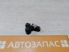 Duster №5 форсунка топливная 2,0