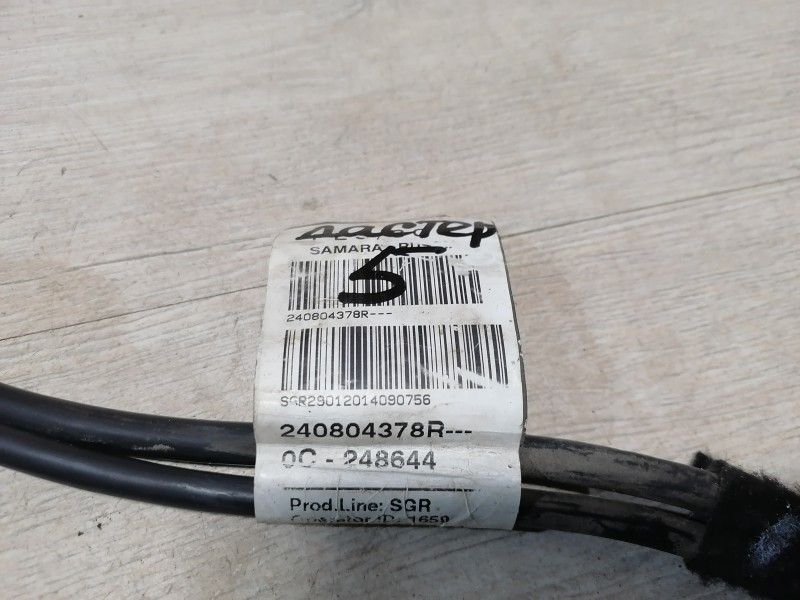 Duster №5 клемма аккумулятора минус