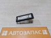 Duster №5 плафон заднего номера деф