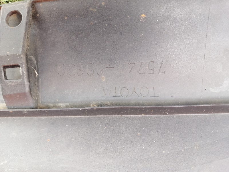 Prado 120 накладка двери задняя правая