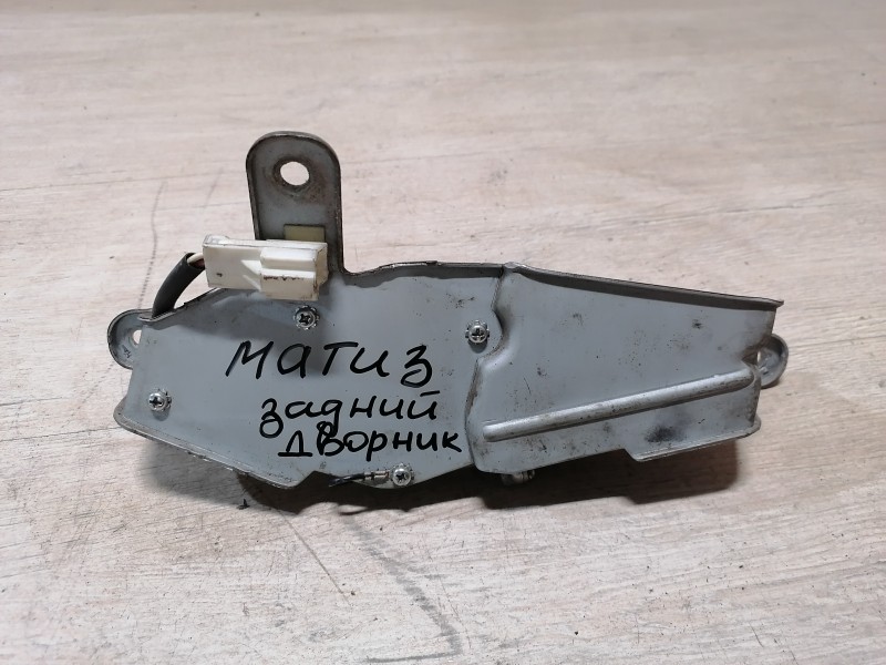 Matiz П моторчик заднего дворника