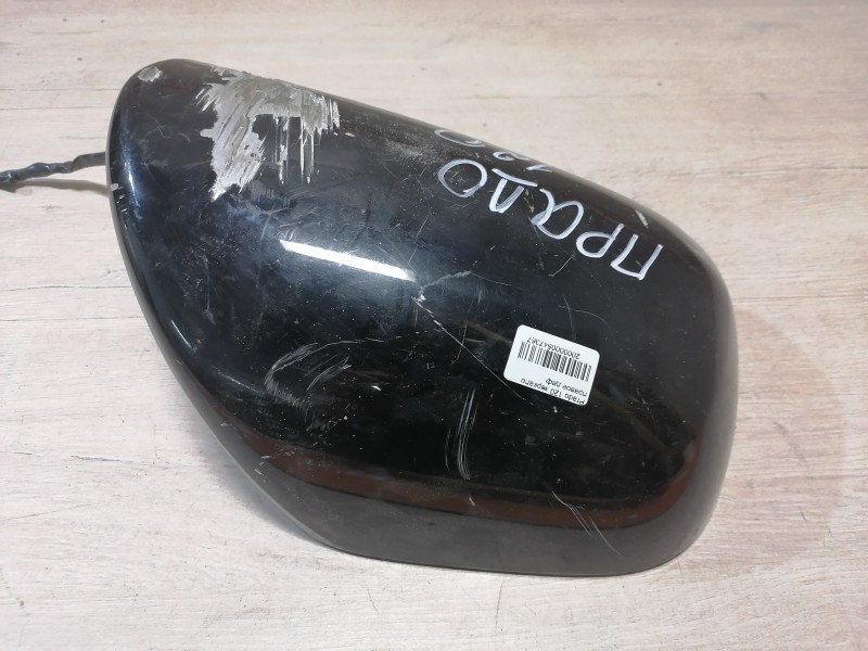 Prado 120 зеркало правое деф