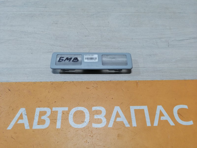 BMW E39 плафон салона боковой