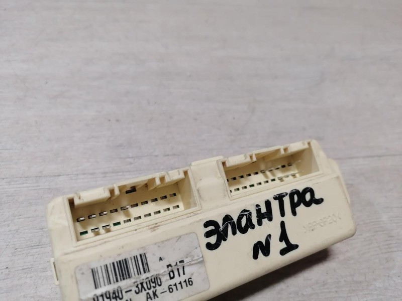 Elantra 5 П блок электронный