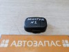 Elantra 5 П датчик дождя с крышкой
