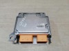 Rio 3 №7 блок подушек SRS AIR BAG стрел