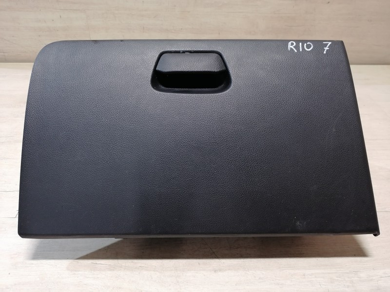 Rio 3 №7 бардачок