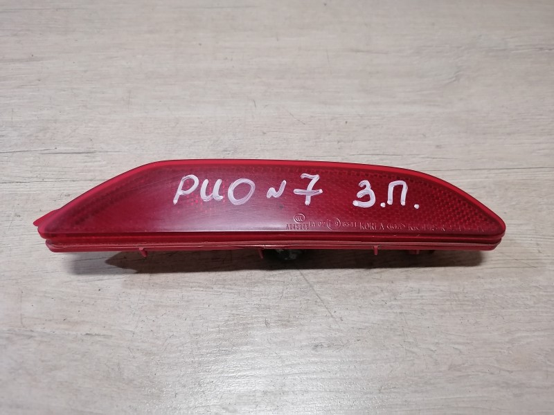 Rio 3 №7 катафот правый