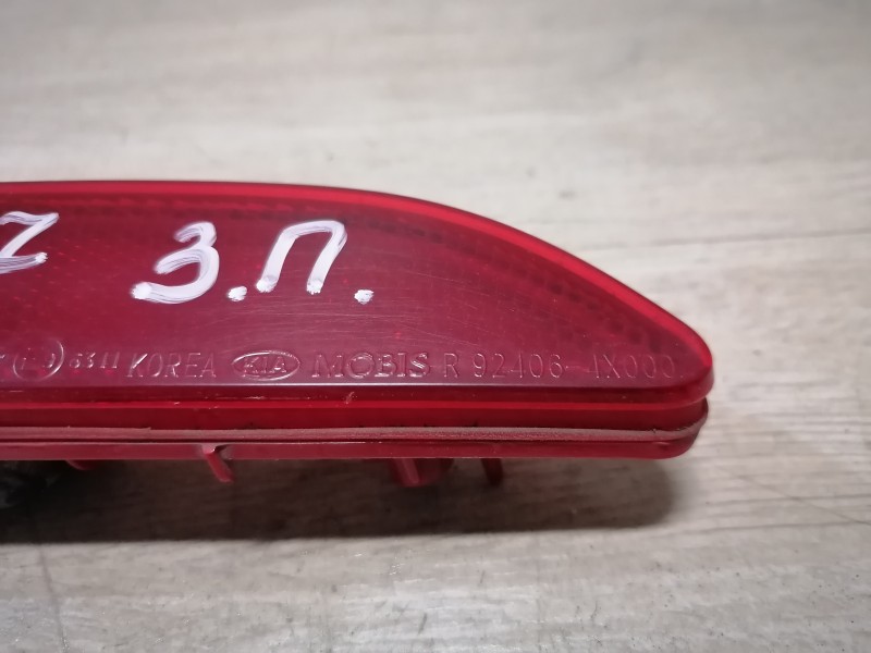 Rio 3 №7 катафот правый