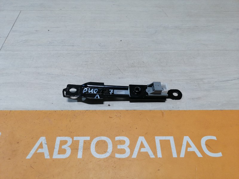 Rio 3 №7 регулятор ремня безопасности по высоте