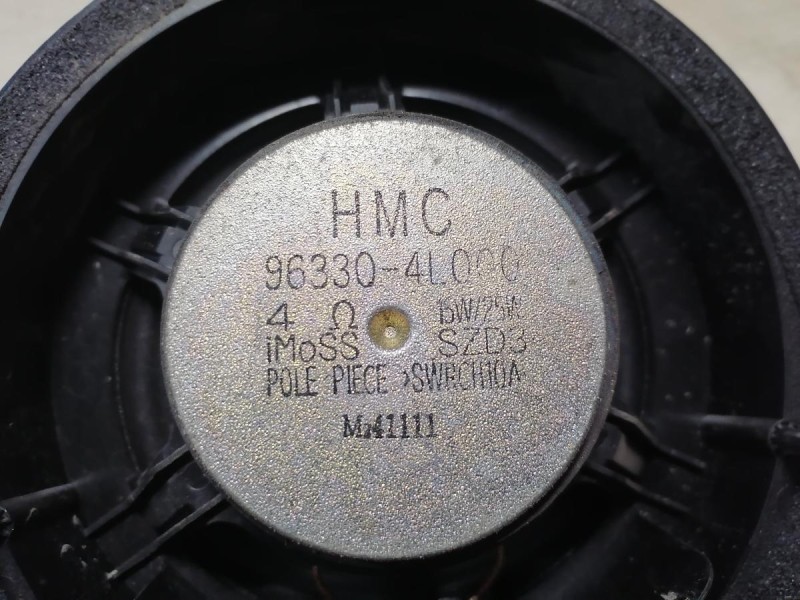 Rio 3 динамик