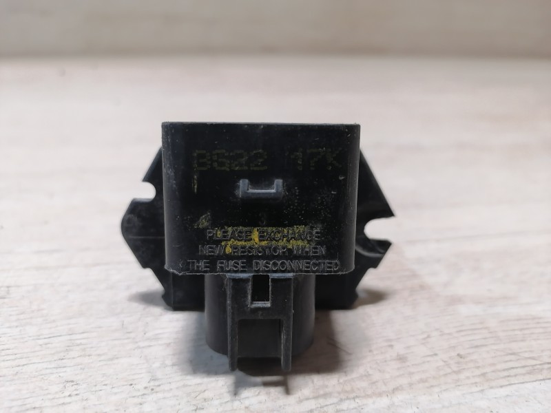 Rio 3 №7 резистор вентилятора охлаждения двигателя