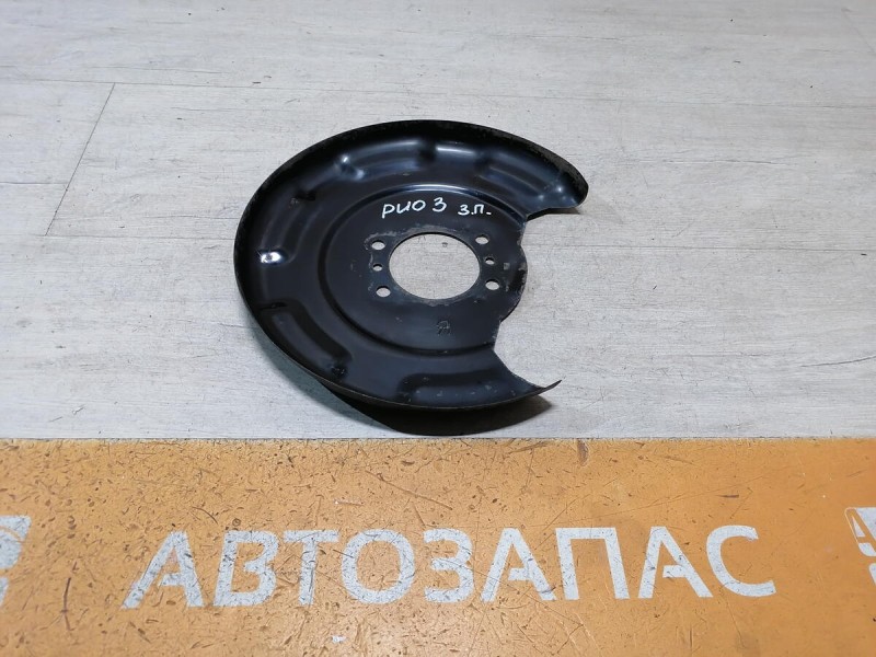 Rio 3 №1 кожух пыльник заднего тормозного диска левый правый к-кт