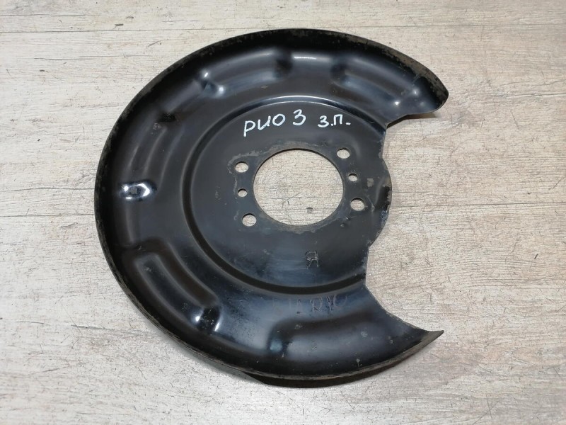 Rio 3 №1 кожух пыльник заднего тормозного диска левый правый к-кт
