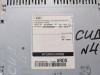 Ceed №4 магнитола штатная