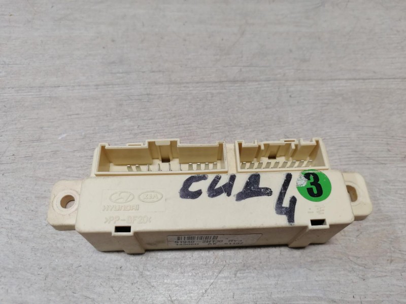 Ceed №4 блок реле