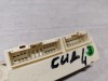 Ceed №4 блок реле