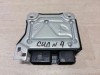 Ceed №4 блок подушек SRS AIR BAG стрел