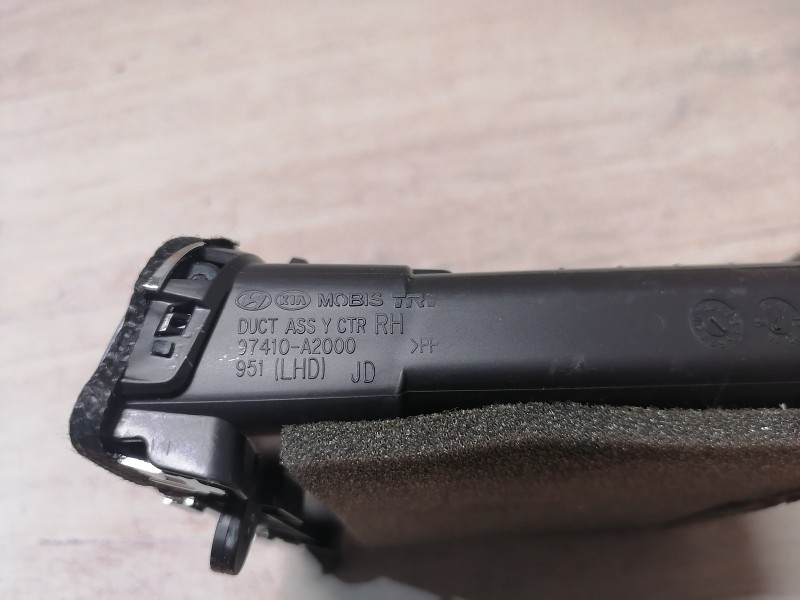 Ceed №4 дефлектор торпедо центральный правый