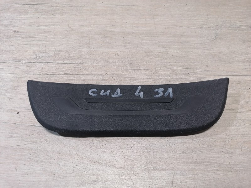 Ceed №4 обшивка порога наружная задняя левая