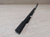 Ceed №4 бархотка наружная задняя левая