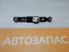 Ceed №4 регулятор ремня безопасности по высоте