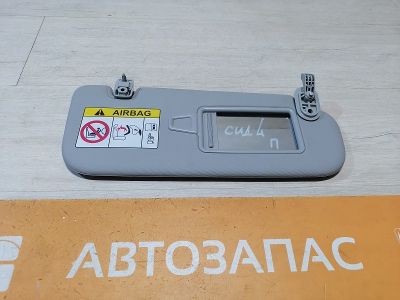 Ceed №4 козырек солнцезащитный левый правый к-кт