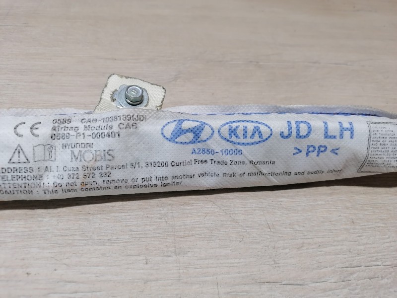 Ceed №4 шторка безопасности левая