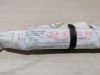 Ceed №4 шторка безопасности правая