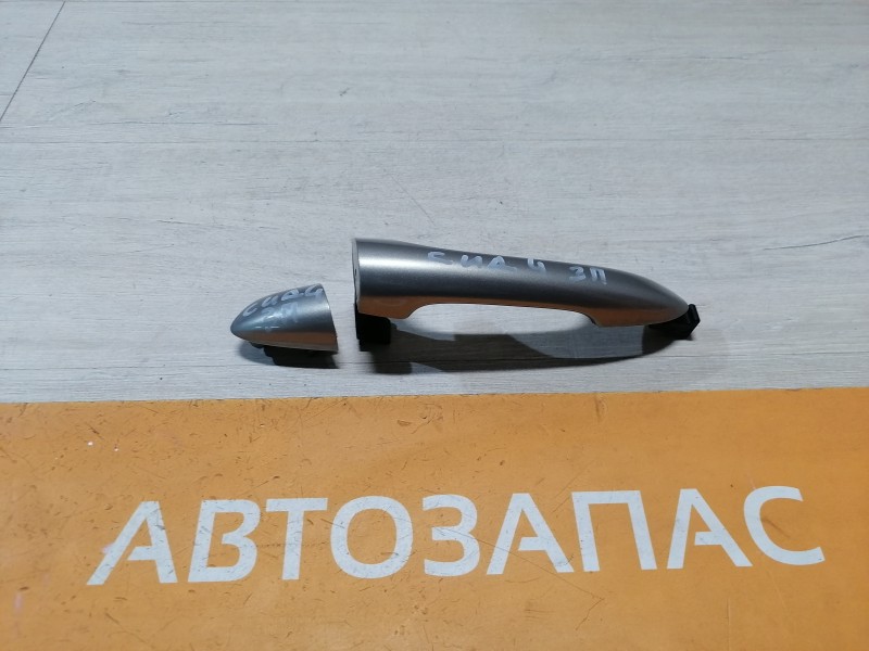 Ceed №4 ручка двери наружная правая