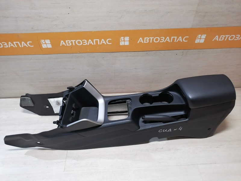 Ceed №4 подлокотник центральная консоль