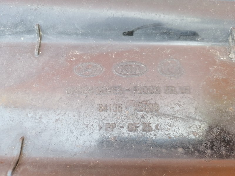 Ceed №4 защита днища левая