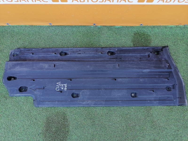 Ceed №4 защита днища правая