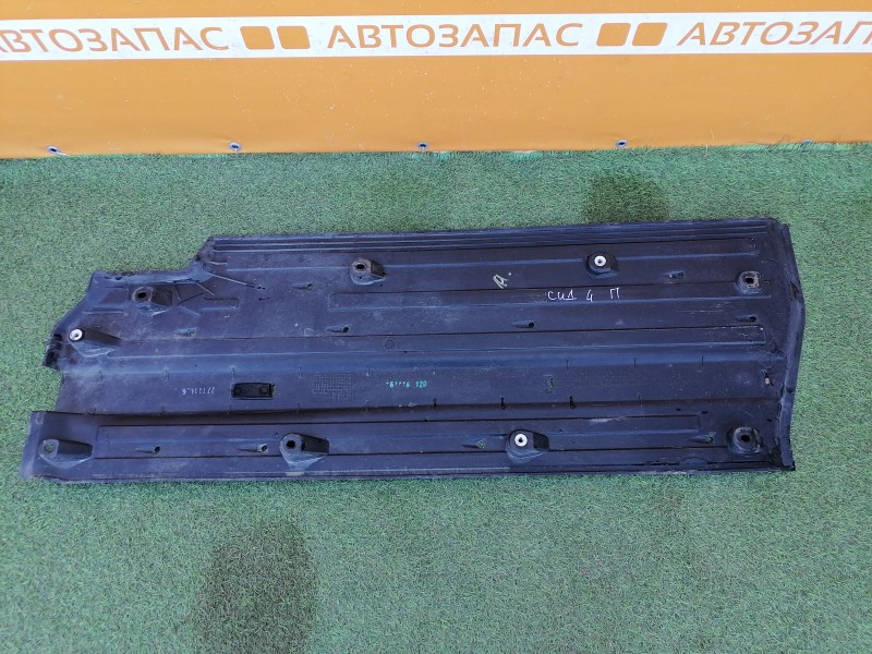 Ceed №4 защита днища правая