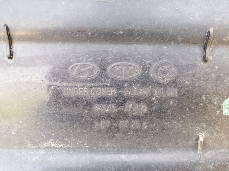 Ceed №4 защита днища правая