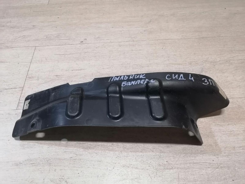 Ceed №4 пыльник накладка бампера задняя правая