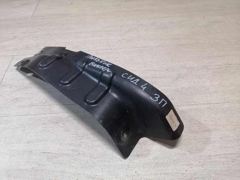 Ceed №4 пыльник накладка бампера задняя правая