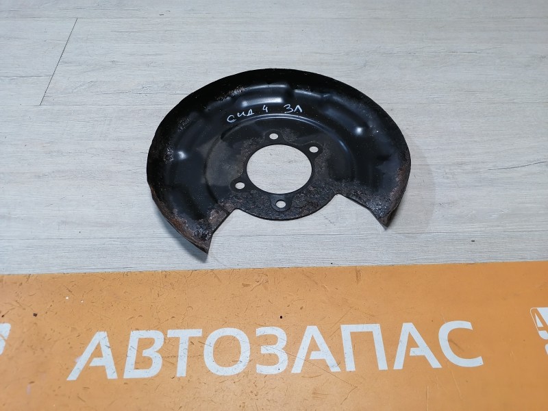 Ceed №4 кожух пыльник заднего тормозного диска левый правый к-кт