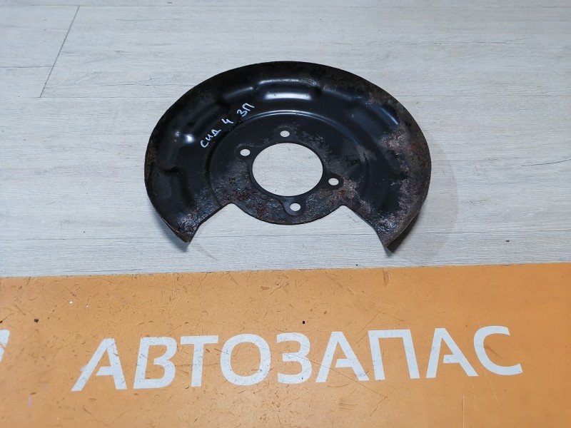 Ceed №4 кожух пыльник заднего тормозного диска левый правый к-кт