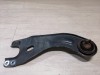 Ceed №4 рычаг задний продольный левый
