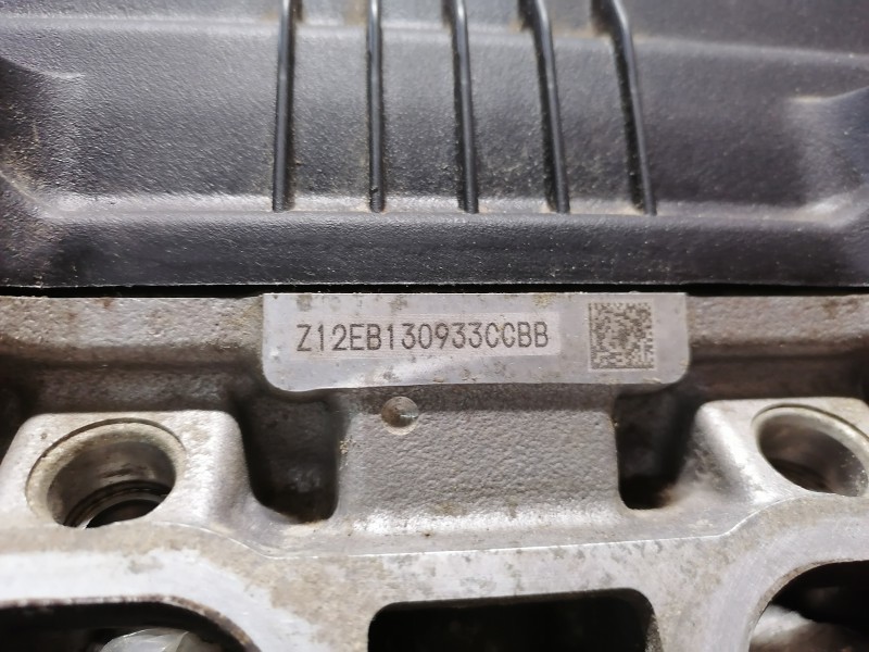 Ceed №4 двигатель 1.4