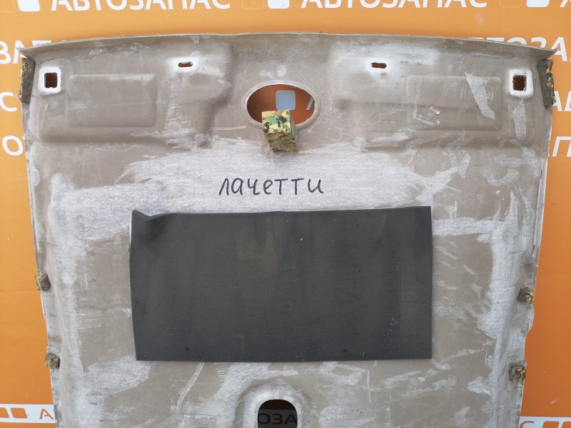 Lacetti №2 потолок