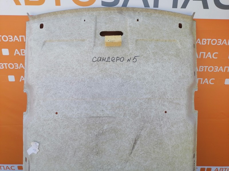 Sandero №5 потолок деф